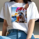 Tシャツ レディース 犬ファン 半袖 春夏 プリント カジュアル かわいい 人間用 フィットネス 飲み物 ウェストハイランドホワイトテリア カクテル 海 ビーチパラソル