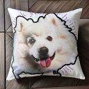 ポメラニアン クッションカバー 45×45cm アニマル柄 おしゃれ 可愛い クッション本体付き 正方形