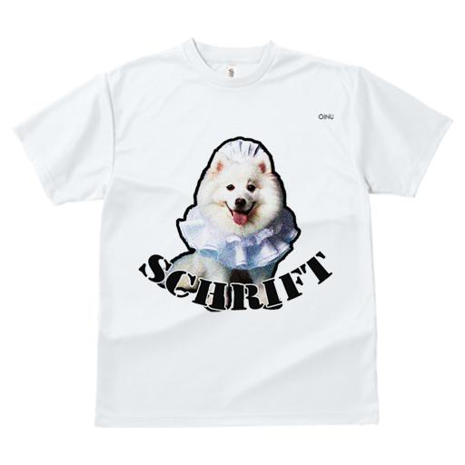 Tシャツ レディース 犬ファン 半袖 春夏 プリント カジュアル かわいい 人間用 フィットネス サモエド