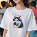 Tシャツ レディース 犬ファン 半袖 春夏 プリント カジュアル かわいい 人間用 フィットネス シベリアンハスキー