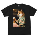 昭和レトロ パロディ Tシャツ メンズ キッズ 犬ファン 半袖 春夏 プリント カジュアル かわいい 人間用 フィットネス ビール 柴犬 居酒屋 和服 花柄