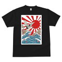 Tシャツ メンズ キッズ 犬ファン 半袖 春夏 プリント カジュアル かわいい 人間用 派手 個性的 和柄 波 太陽 雲 桜(4)