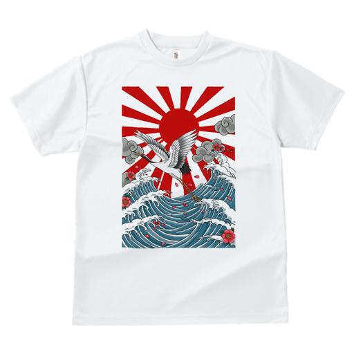 Tシャツ メンズ キッズ 犬ファン 半袖 春夏 プリント カジュアル かわいい 人間用 派手 個性的 太陽 波 雲 花 日本