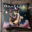 星 ジャーマンシェパード 魔法使いの帽子 雲 クッションカバー 45×45cm アニマル柄 おしゃれ 可愛い クッション本体付き 正方形