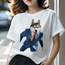 シベリアンハスキー Tシャツ 犬愛 ユニークデザインレディース 犬ファン 半袖 春夏 プリント カジュアル かわいい 人間用 ギフト 個性的 スーツ シベリアンハスキー ネクタイ ビジネス(4)
