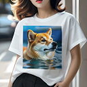 柴犬 Tシャツ 犬愛 ユニークデザインレディース 犬ファン 半袖 春夏 プリント カジュアル かわいい 人間用 ギフト 個性的 水 柴犬 水面 波