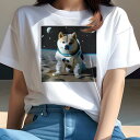 柴犬 Tシャツ 犬愛 ユニークデザインレディース 犬ファン 半袖 春夏 プリント カジュアル かわいい 人間用 ギフト 個性的 宇宙 柴犬 宇宙服 月