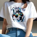 シベリアンハスキー Tシャツ 犬愛 ユニークデザインレディース 犬ファン 半袖 春夏 プリント カジュアル かわいい 人間用 ギフト 個性的 サングラス シベリアンハスキー(4)