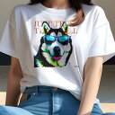 シベリアンハスキー Tシャツ 犬愛 ユニークデザインレディース 犬ファン 半袖 春夏 プリント カジュアル かわいい 人間用 ギフト 個性的 サングラス シベリアンハスキー(4)