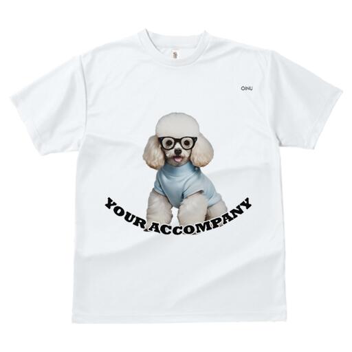 トイプードル Tシャツ 犬愛 ユニークデザインメンズ キッズ 犬ファン 半袖 春夏 プリント カジュアル かわいい 人間用 ギフト 個性的 メガネ トイプードル セーター