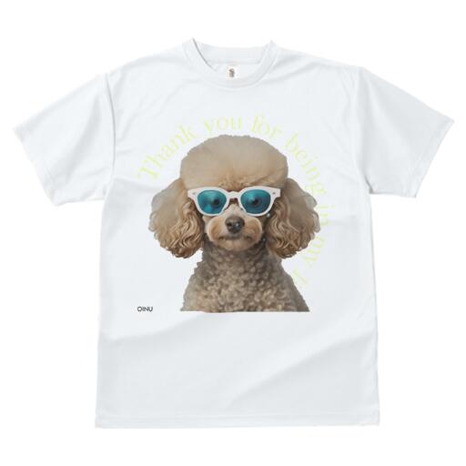 プードル Tシャツ 犬愛 ユニークデザインレディース 犬ファン 半袖 春夏 プリント カジュアル かわいい 人間用 ギフト 個性的 サングラス プードル