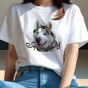 シベリアンハスキー Tシャツ 犬愛 ユニークデザインレディース 犬ファン 半袖 春夏 プリント カジュアル かわいい 人間用 ギフト 個性的 シベリアンハスキー
