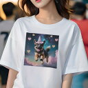 ジャーマンシェパード Tシャツ 犬愛 ユニークデザインレディース 犬ファン 半袖 春夏 プリント 大人カジュアル かわいい 人間用 ギフト 個性的 猛暑対策 ハート ジャーマンシェパード 帽子 雲 星空