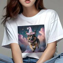 ジャーマンシェパード Tシャツ 犬愛 ユニークデザインレディース 犬ファン 半袖 春夏 プリント 大人カジュアル かわいい 人間用 ギフト 個性的 猛暑対策 魔法使いの帽子 ジャーマンシェパード 星空 雲