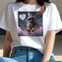 ジャーマンシェパード Tシャツ 犬愛 ユニークデザインレディース 犬ファン 半袖 春夏 プリント 大人カジュアル かわいい 人間用 ギフト 個性的 猛暑対策 ハート ジャーマンシェパード 星 雲 魔法使いの帽子