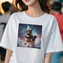 ジャーマンシェパード Tシャツ 犬愛 ユニークデザインレディース 犬ファン 半袖 春夏 プリント 大人カジュアル かわいい 人間用 ギフト 個性的 猛暑対策 魔法使いの帽子 ジャーマンシェパード 星 雲 宇宙