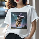 ジャーマンシェパード Tシャツ 犬愛 ユニークデザインレディース 犬ファン 半袖 春夏 プリント 大人カジュアル かわいい 人間用 ギフト 個性的 猛暑対策 帽子 ジャーマンシェパード 星空 魔法使い