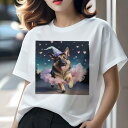 ジャーマンシェパード Tシャツ 犬愛 ユニークデザインレディース 犬ファン 半袖 春夏 プリント 大人カジュアル かわいい 人間用 ギフト 個性的 猛暑対策 魔法使いの帽子 ジャーマンシェパード チュチュ ハート