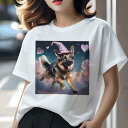 ジャーマンシェパード Tシャツ 犬愛 ユニークデザインレディース 犬ファン 半袖 春夏 プリント 大人カジュアル かわいい 人間用 ギフト 個性的 猛暑対策 ハート ジャーマンシェパード 帽子 雲 星