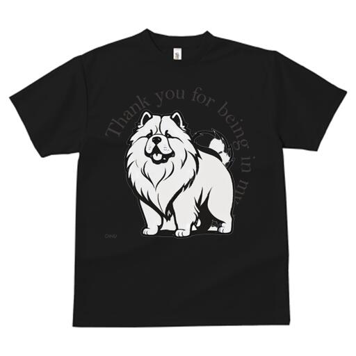 チャウチャウ Tシャツ 犬愛 ユニークデザインメンズ キッズ 犬ファン 半袖 春夏 プリント 大人カジュアル かわいい 人間用 ギフト 個性的 猛暑対策 チャウチャウ チャウチャウ Tシャツ 犬愛 ユニークデザインメンズ キッズ 犬ファン 半袖 春夏 プリント 大人カジュアル かわいい 人間用 ギフト 個性的 猛暑対策 チャウチャウ