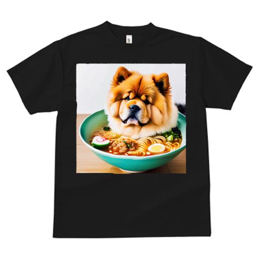 チャウチャウ Tシャツ 犬愛 ユニークデザインメンズ キッズ 犬ファン 半袖 春夏 プリント 大人カジュアル かわいい 人間用 ギフト 個性的 猛暑対策 ラーメン チャウチャウ