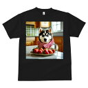 シベリアンハスキー Tシャツ 犬愛 ユニークデザインメンズ キッズ 犬ファン 半袖 春夏 プリント 大人カジュアル かわいい 人間用 ギフト 個性的 猛暑対策 イチゴ シベリアンハスキー チェック柄