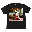 シベリアンハスキー Tシャツ 犬愛 ユニークデザインメンズ キッズ 犬ファン 半袖 春夏 プリント 大人カジュアル かわいい 人間用 ギフト 個性的 猛暑対策 イチゴ シベリアンハスキー テーブルクロス