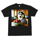 シベリアンハスキー Tシャツ 犬愛 ユニークデザインメンズ キッズ 犬ファン 半袖 春夏 プリント 大人カジュアル かわいい 人間用 ギフト 個性的 猛暑対策 イチゴ シベリアンハスキー ボウル チェック柄