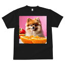 ポメラニアン Tシャツ 犬愛 ユニークデザインメンズ キッズ 犬ファン 半袖 春夏 プリント 大人カジュアル かわいい 人間用 ギフト 個性的 猛暑対策 オレンジ ポメラニアン イチゴ