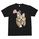 コーギー Tシャツ 犬愛 ユニークデザインメンズ キッズ 犬ファン 半袖 春夏 プリント 大人カジュアル かわいい 人間用 ギフト 個性的 猛暑対策 傘 コーギー 雨 レインコート