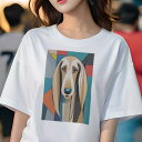アフガンハウンド Tシャツ 犬愛 ユニークデザインレディース 犬ファン 半袖 春夏 プリント 大人カジュアル かわいい 人間用 ギフト 個性的 猛暑対策 幾何学...