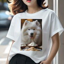 サモエド Tシャツ 犬愛 ユニークデザインレディース 犬ファン 半袖 春夏 プリント 大人カジュアル かわいい 人間用 ギフト 個性的 猛暑対策 パン サモエド クリーム