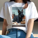 スコティッシュテリア Tシャツ 犬愛 ユニークデザインレディース 犬ファン 半袖 春夏 プリント 大人カジュアル かわいい 人間用 ギフト 個性的 猛暑対策 パン スコティッシュテリア