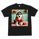 シベリアンハスキー Tシャツ 犬愛 ユニークデザインメンズ キッズ 犬ファン 半袖 春夏 プリント 大人カジュアル かわいい 人間用 ギフト 個性的 猛暑対策 イチゴ シベリアンハスキー 赤い服 チェック柄