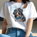 バーニーズマウンテンドッグ Tシャツ 犬愛 ユニークデザインレディース 犬ファン 半袖 春夏 プリント 大人カジュアル かわいい 人間用 ギフト 個性的 猛暑対...