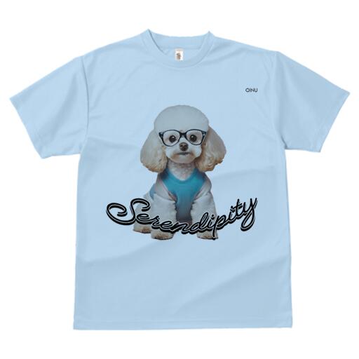 トイプードル Tシャツ 犬愛 ユニークデザインメンズ キッズ 犬ファン 半袖 春夏 プリント 大人カジュアル かわいい 人間用 ギフト 個性的 猛暑対策 メガネ トイプードル セーター