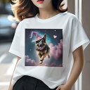 ジャーマンシェパード Tシャツ 犬愛 ユニークデザインレディース 犬ファン 半袖 春夏 プリント 大人カジュアル かわいい 人間用 ギフト 個性的 猛暑対策 魔法使いの帽子 ジャーマンシェパード 星 ハート 雲