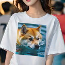 柴犬 Tシャツ 犬愛 ユニークデザインレディース 犬ファン 半袖 春夏 プリント 大人カジュアル かわいい 人間用 ギフト 個性的 猛暑対策 水 柴犬 海 川 水面