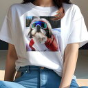 シーズー Tシャツ 犬愛 ユニークデザインレディース 犬ファン 半袖 春夏 プリント 大人カジュアル かわいい 人間用 ギフト 個性的 猛暑対策 スキー シーズー スキーウェア 雪山