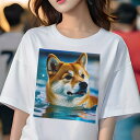 柴犬 Tシャツ 犬愛 ユニークデザインレディース 犬ファン 半袖 春夏 プリント 大人カジュアル かわいい 人間用 ギフト 個性的 猛暑対策 水 柴犬 水面 犬