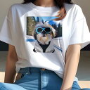 シーズー Tシャツ 犬愛 ユニークデザインレディース 犬ファン 半袖 春夏 プリント 大人カジュアル かわいい 人間用 ギフト 個性的 猛暑対策 スキー シーズー 雪 冬 山