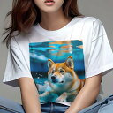 柴犬 Tシャツ 犬愛 ユニークデザインレディース 犬ファン 半袖 春夏 プリント 大人カジュアル かわいい 人間用 ギフト 個性的 猛暑対策 水 柴犬 水面 プール