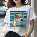 柴犬 Tシャツ 犬愛 ユニークデザインレディース 犬ファン 半袖 春夏 プリント 大人カジュアル かわいい 人間用 ギフト 個性的 猛暑対策 プール 柴犬 水