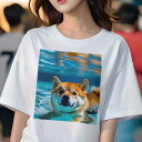 柴犬 Tシャツ 犬愛 ユニークデザインレディース 犬ファン 半袖 春夏 プリント 大人カジュアル かわいい 人間用 ギフト 個性的 猛暑対策 水 柴犬 プール