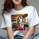 シベリアンハスキー Tシャツ 犬愛 ユニークデザインレディース 犬ファン 半袖 春夏 プリント 大人カジュアル かわいい 人間用 ギフト 個性的 猛暑対策 イチ...