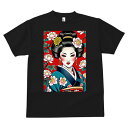 Tシャツ 和風 和柄 男気 和モダン 日本画風 浮世絵風 ヤンキー アウトローメンズ キッズ 半袖 春夏 プリント カジュアル ジャパニーズ 人間用 かっこいい 着物 女性 花 ヘアスタイル メイクアップ