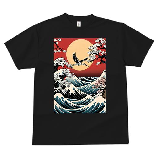 Tシャツ 和風 和柄 男気 和モダン 日本画風 浮世絵風 ヤンキー アウトローメンズ キッズ 半袖 春夏 プリント カジュアル ジャパニーズ 人間用 かっこいい 波 月 梅の花 日本画 Tシャツ 和風 和柄 男気 和モダン 日本画風 浮世絵風 ヤンキー アウトローメンズ キッズ 半袖 春夏 プリント カジュアル ジャパニーズ 人間用 かっこいい 波 月 梅の花 日本画