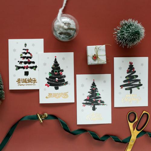 クリスマス グリーティング カード メッセージ ツリー 封筒 パーティー セット ギフト シンプル おしゃれ 白 中国語