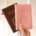 パスポートカバー PVC かわいい 無地 シンプル コンパクト 133×93mm 海外旅行 半ポケット チケット カード 収納 持ち運び 便利 茶 赤 クリア エレガント