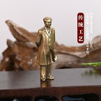 真鍮 インテリア 置物 毛沢東 中国 国家主席 立像 鋳物 装飾品 オブジェ 雑貨 レトロ ミニチュア コレクション 小さめ ギフト